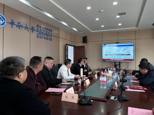 中国富碳农业首席科学家袁东来教授到访中南大学