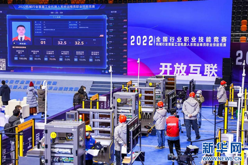 聚焦高质量发展丨浙江温州：智能竞赛“小平台” 发挥支点“大作用”