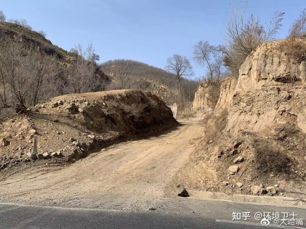 山西省临县木瓜坪乡险崖上村有一无名煤场，严重污染环境