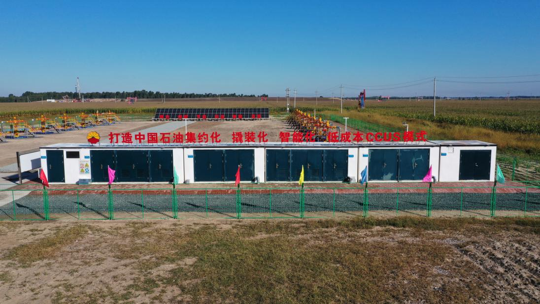 “碳捕手”的崛起：解密中国石油CCUS产业发展之路