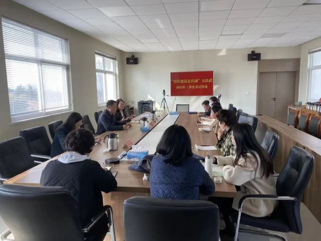 山东日照：秦楼街道开展2023年一季度“名书记”沙龙学习交流活动