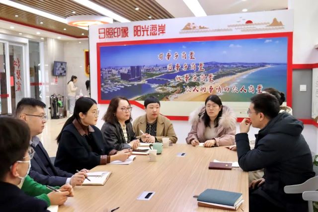 山东日照：秦楼街道开展2023年一季度“名书记”沙龙学习交流活动