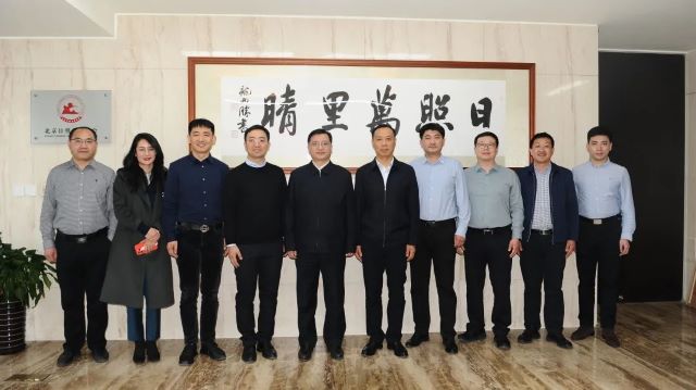 日照市委常委、统战部部长孟青一行到访北京日照企业商会