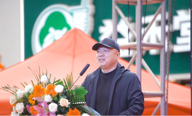 哈尔滨：2023首届健康富氏邦 阿洽·金源音乐荟盛大开幕