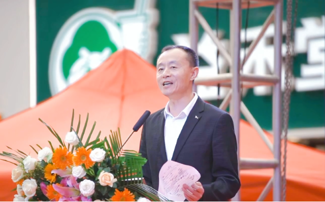 哈尔滨：2023首届健康富氏邦 阿洽·金源音乐荟盛大开幕