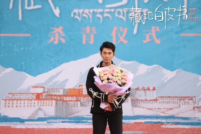 张宁江《藏地白皮书》正式杀青 藏地之旅引期待