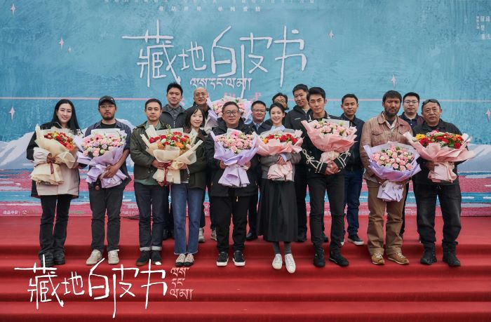 张宁江《藏地白皮书》正式杀青 藏地之旅引期待