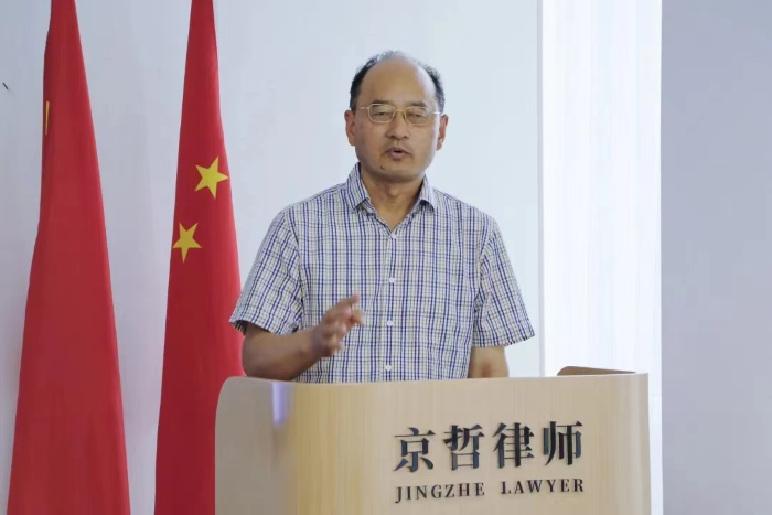 北京日照企业商会发起成立日照在京“法律公益服务团”