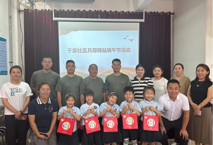 山东潍坊：浓情端午 关爱身边空巢老人