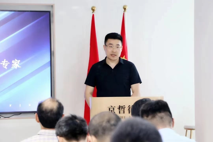 北京日照企业商会发起成立日照在京“法律公益服务团”