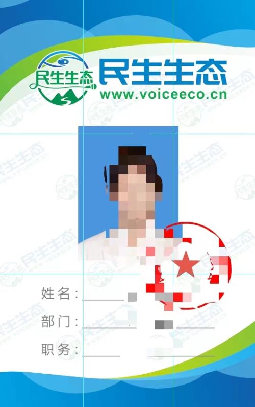 联系我们