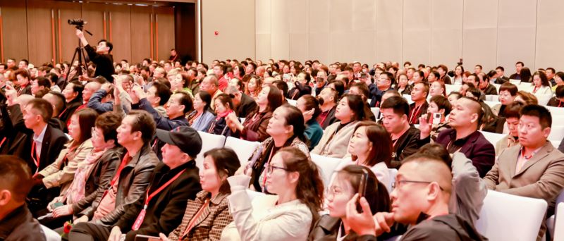 2024中国民生生态·三公共享平台产业发展峰会圆满落幕 数智化系统赋能民生新篇章