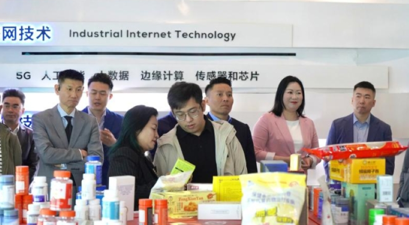 山东青岛：合创共生华北运营中心落成 数字化赋能绿色民生新格局