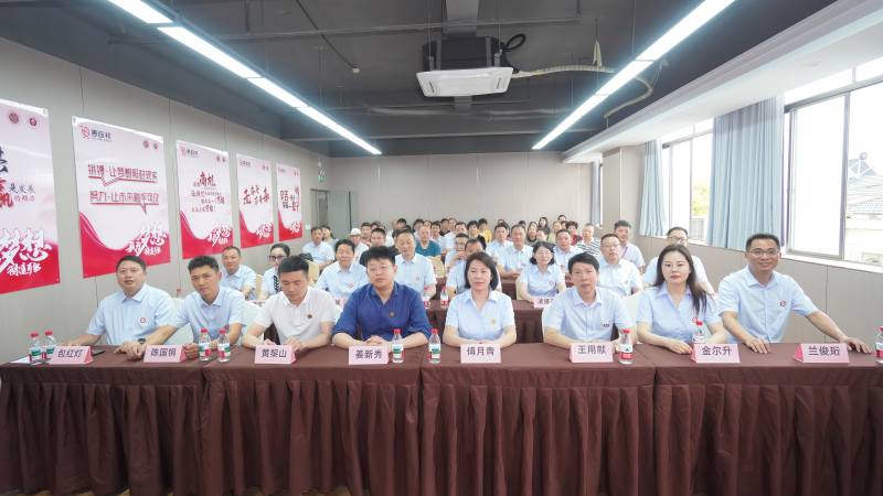 义乌：地摊经济专项研讨会 探索