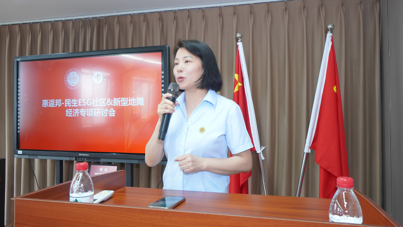 义乌：地摊经济专项研讨会 探索