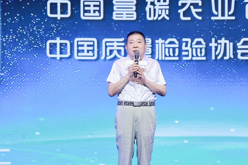 浩道国际：聚焦“跳出医疗做大健康”，共谋中医药文化传承与产业创新