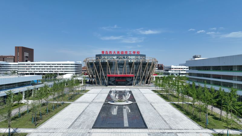 青岛西大技校携手中国民航大学共育民航领域高素质技能人才