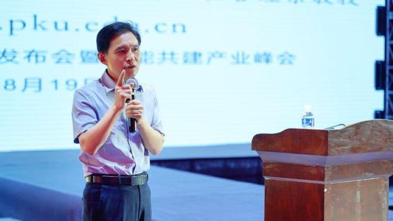 日照市新能源电池智造基地发布会 共商绿能发展新路径