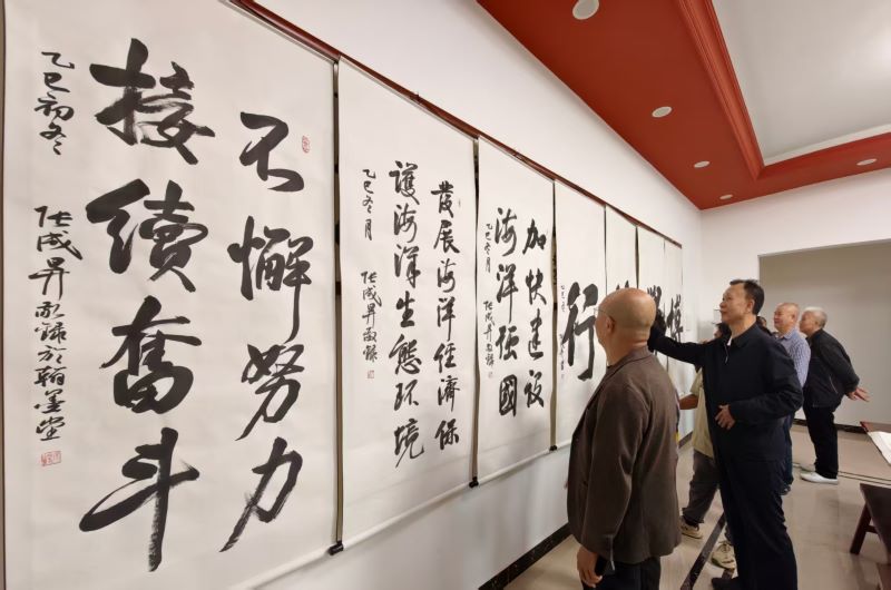 瀚墨颂时代 碧海谱新篇——张成生书法作品展在沙扒镇开幕