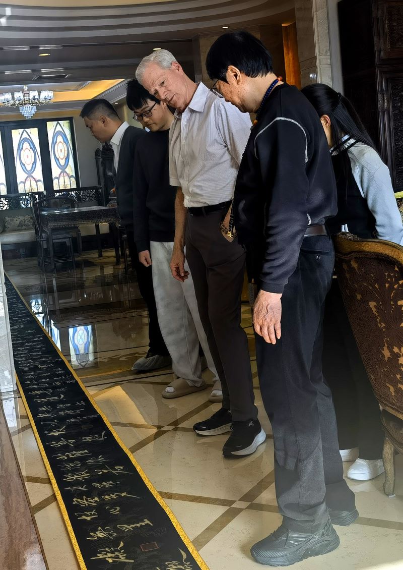 佛濤先生与斯蒂文·洛克菲勒的文化互鉴实践录