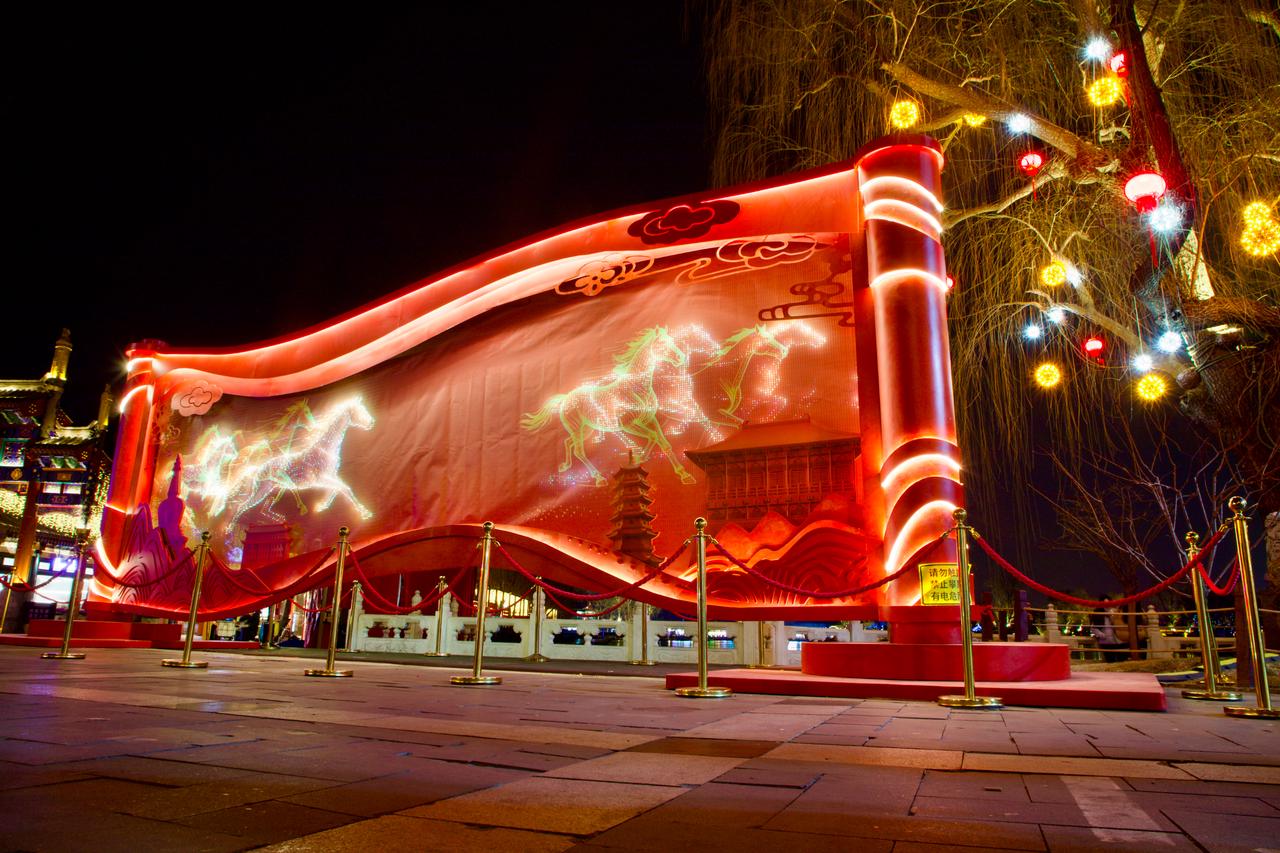 新春走基层|“万马”奔涌中轴畔 古都新春焕“京”彩