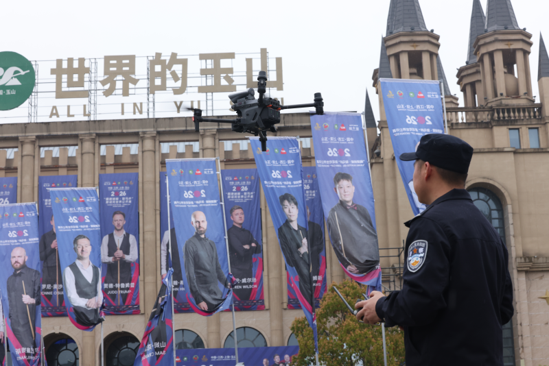 十年“安全球”|玉山公安与斯诺克赛事的三重进阶