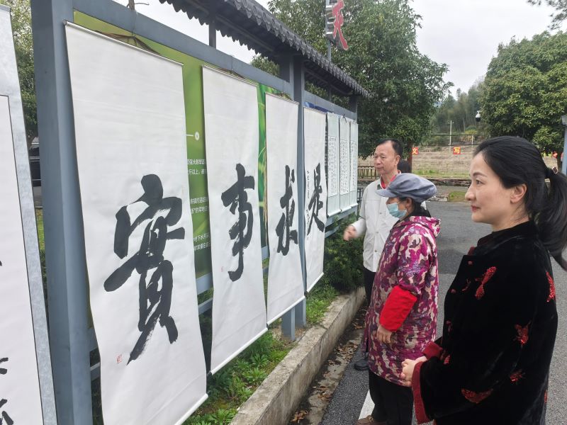 翰墨颂伟业 丹心映井冈——张成生书法作品展在井冈山举行