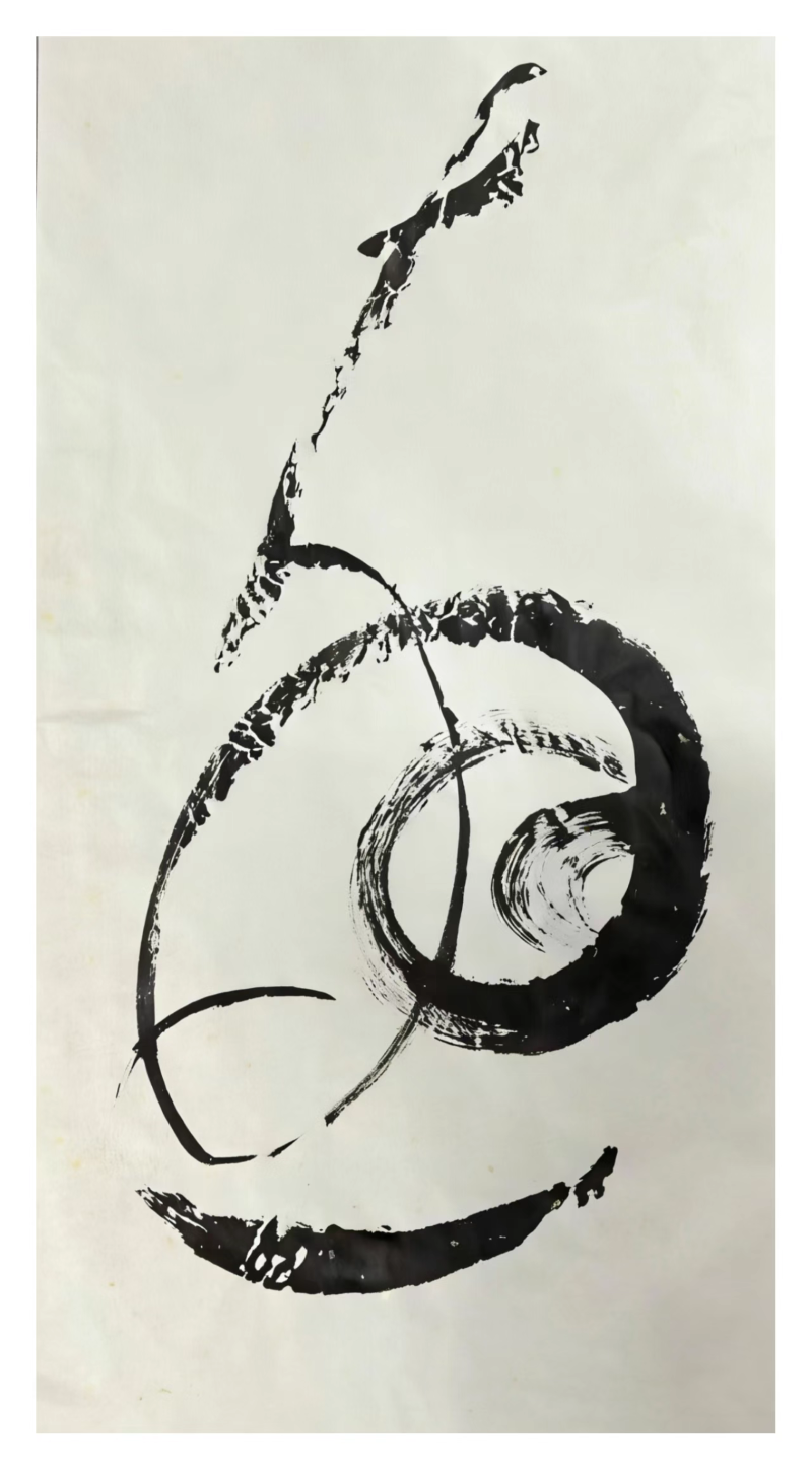 书法幻线艺术：在线的辩证运动中生成汉字的新维度（刘俊坡）