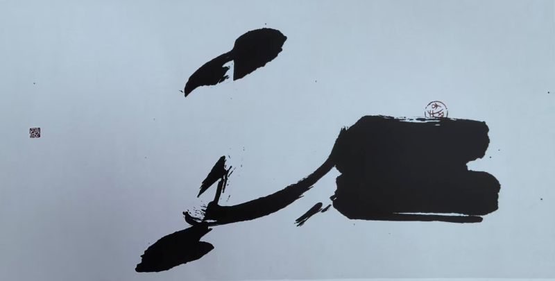 书法幻线如何以“初始之美”融通佛道哲学与生态智慧（刘俊坡）